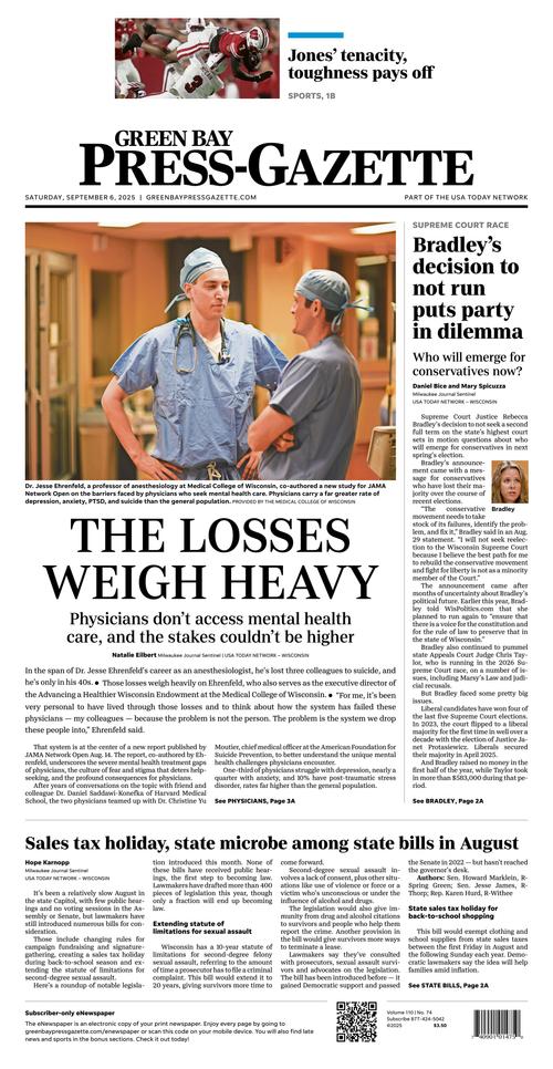 Front Page Image