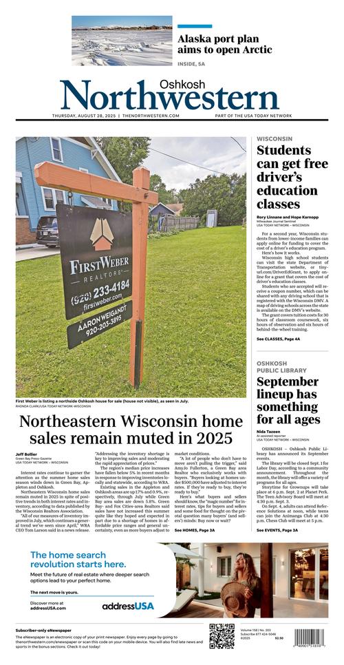 Front Page Image