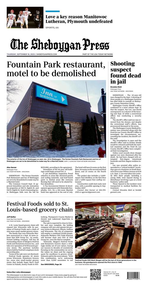 Front Page Image