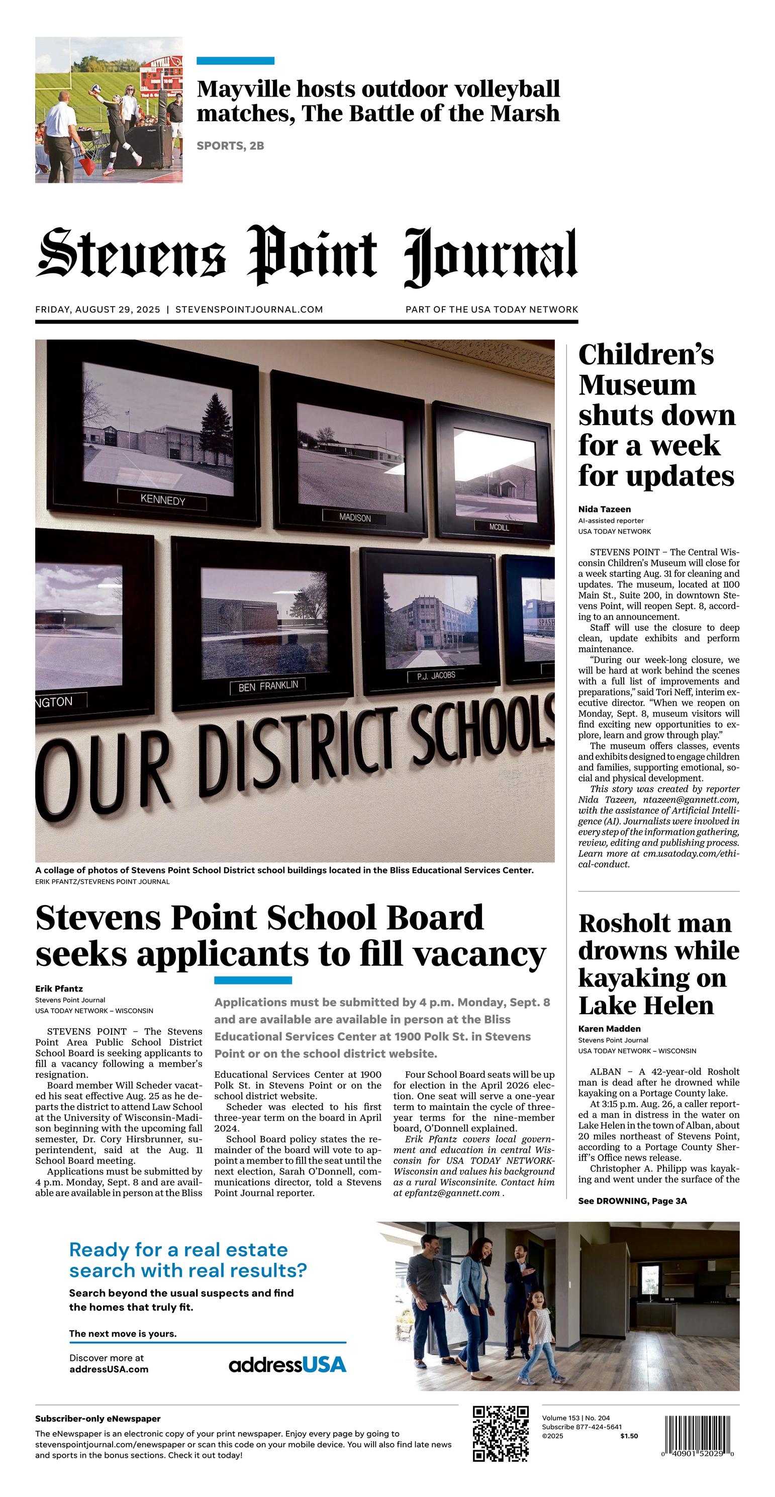 Front Page Image