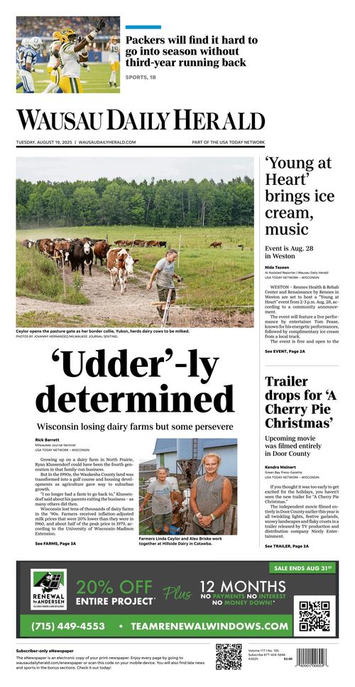 Front Page Image