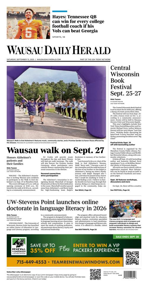 Front Page Image