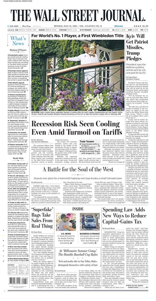 Front Page Image