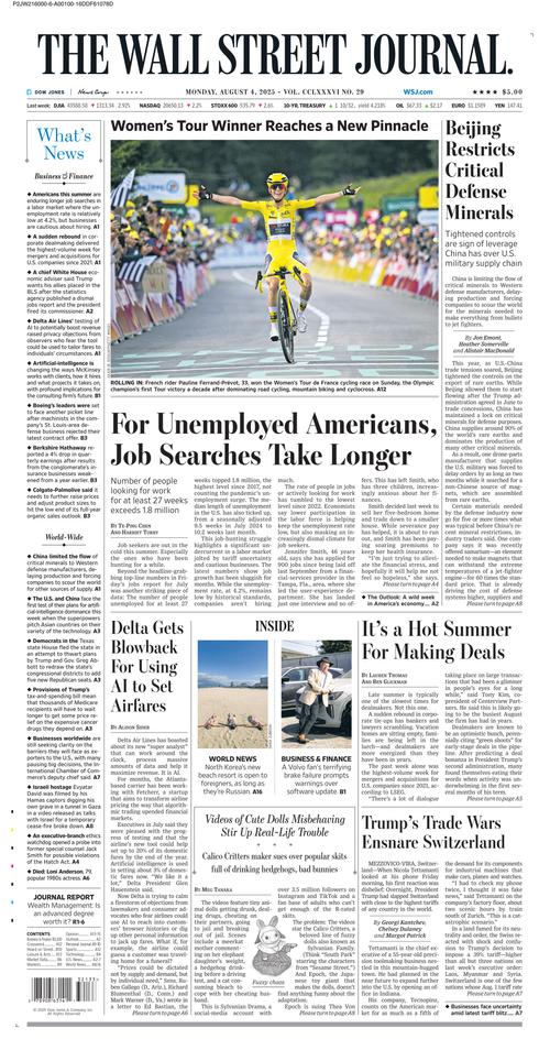 Front Page Image